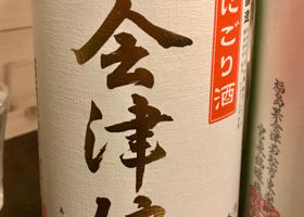 alt 1