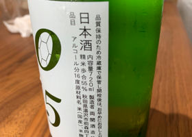 alt 2