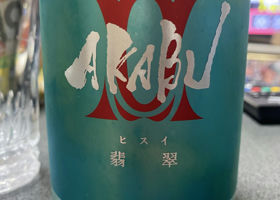 alt 1