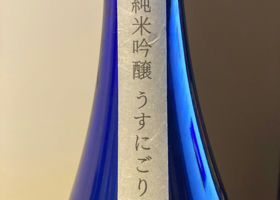 alt 2