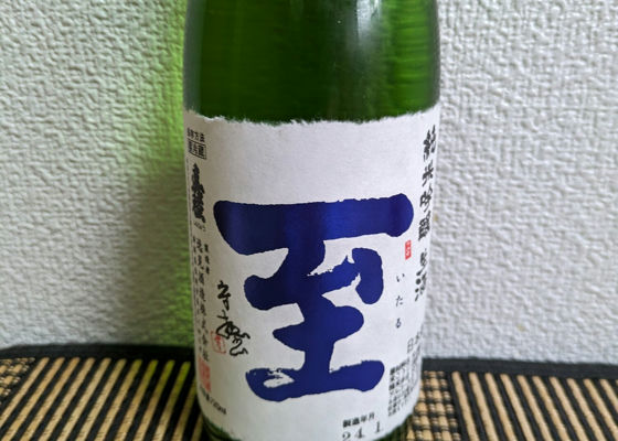 alt 1