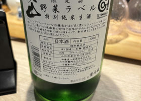 alt 2