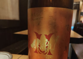 AKABU チェックイン 2