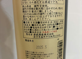 alt 2