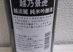 alt 2