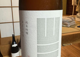 alt 2