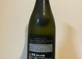 alt 2