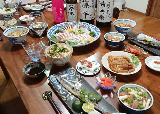 石鎚