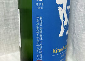 alt 3