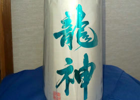 alt 1