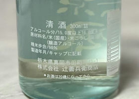 alt 2