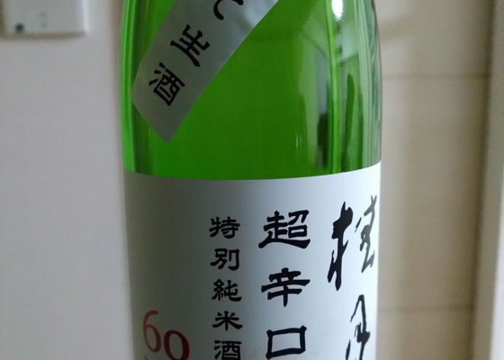 alt 1