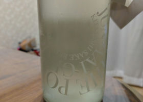alt 2