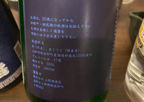 alt 2