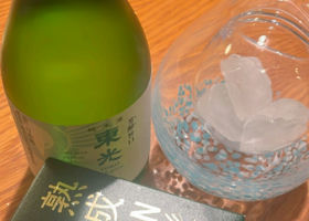 alt 2