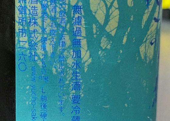 alt 1