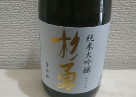 alt 1