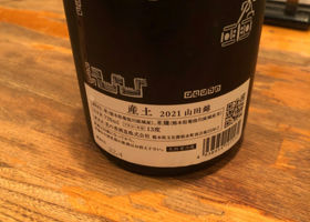 alt 2