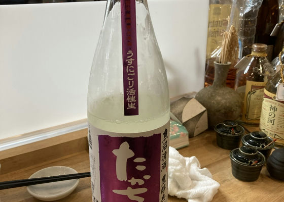 alt 1