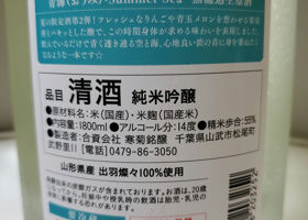 alt 3