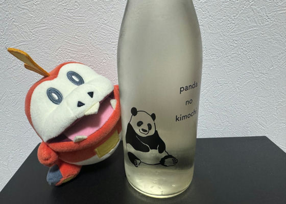 panda no kimochi