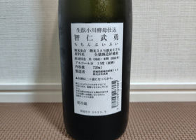 alt 3