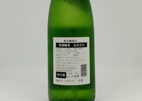 alt 2