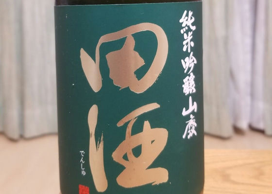 alt 1