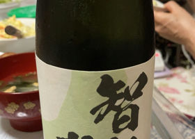 alt 3