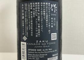 alt 3