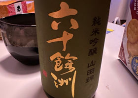 alt 1