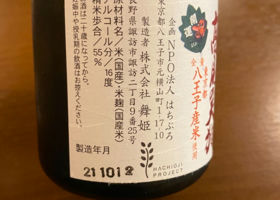alt 2