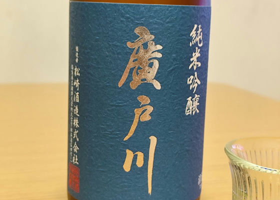 alt 1