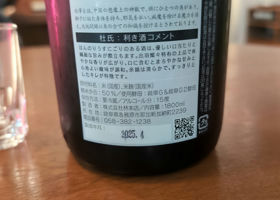 alt 2