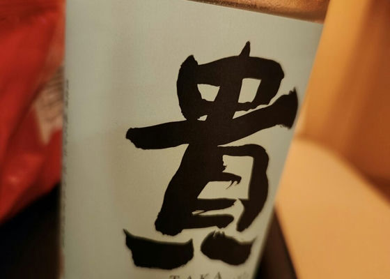 alt 1