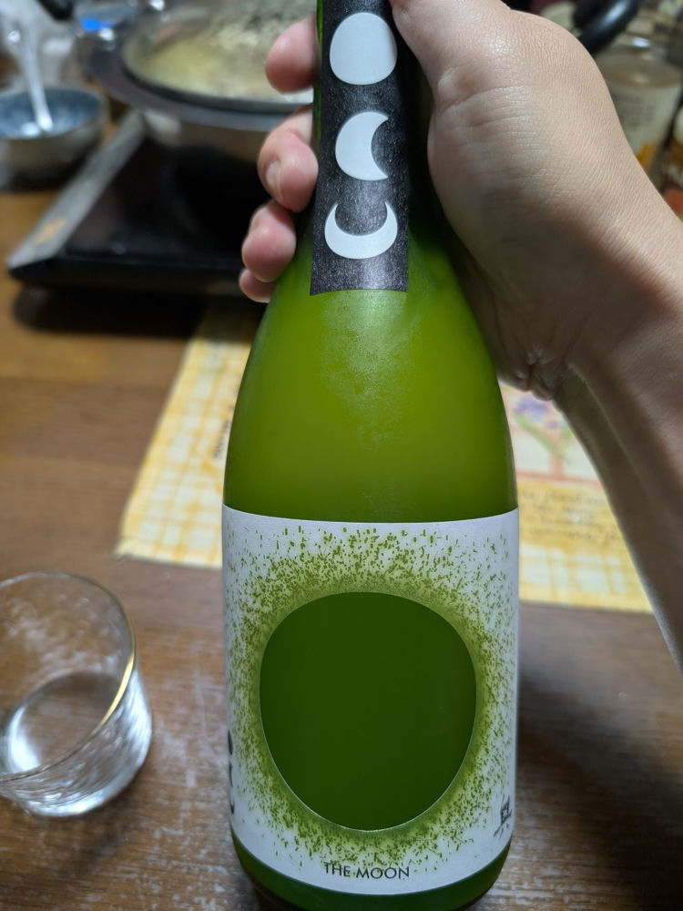 奥 チェックイン 1