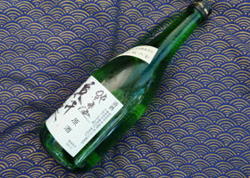 alt 2