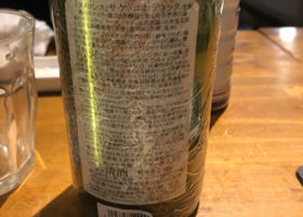 alt 2