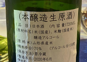 alt 2