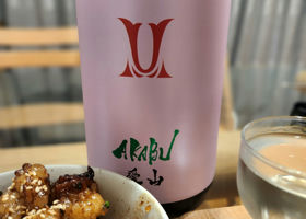 alt 2