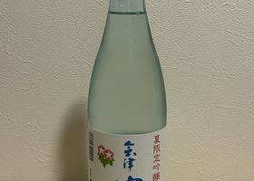 alt 3