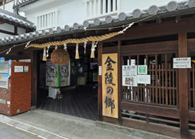 alt 2