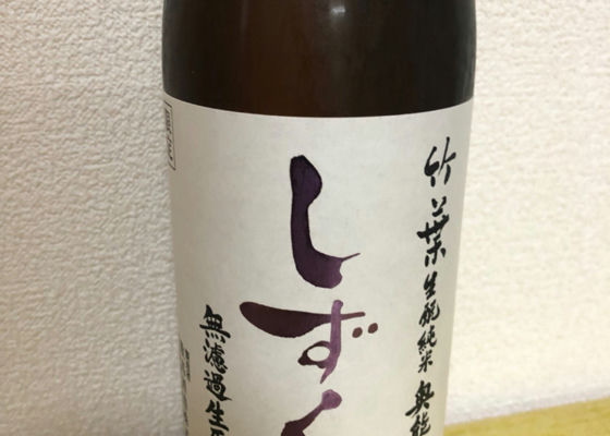 数馬 竹葉 純米吟醸 7ml 12本セット 数馬酒造 日本酒 純米吟醸 Fabianlevato Com