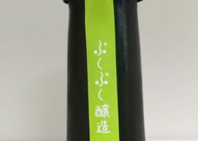 alt 2