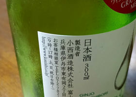 alt 2