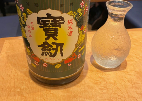 alt 1