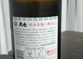 alt 2