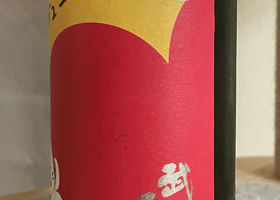 alt 3