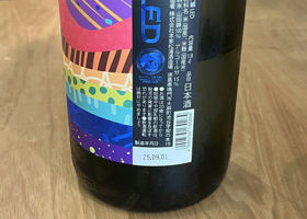 alt 2