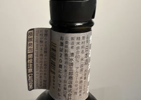 alt 3